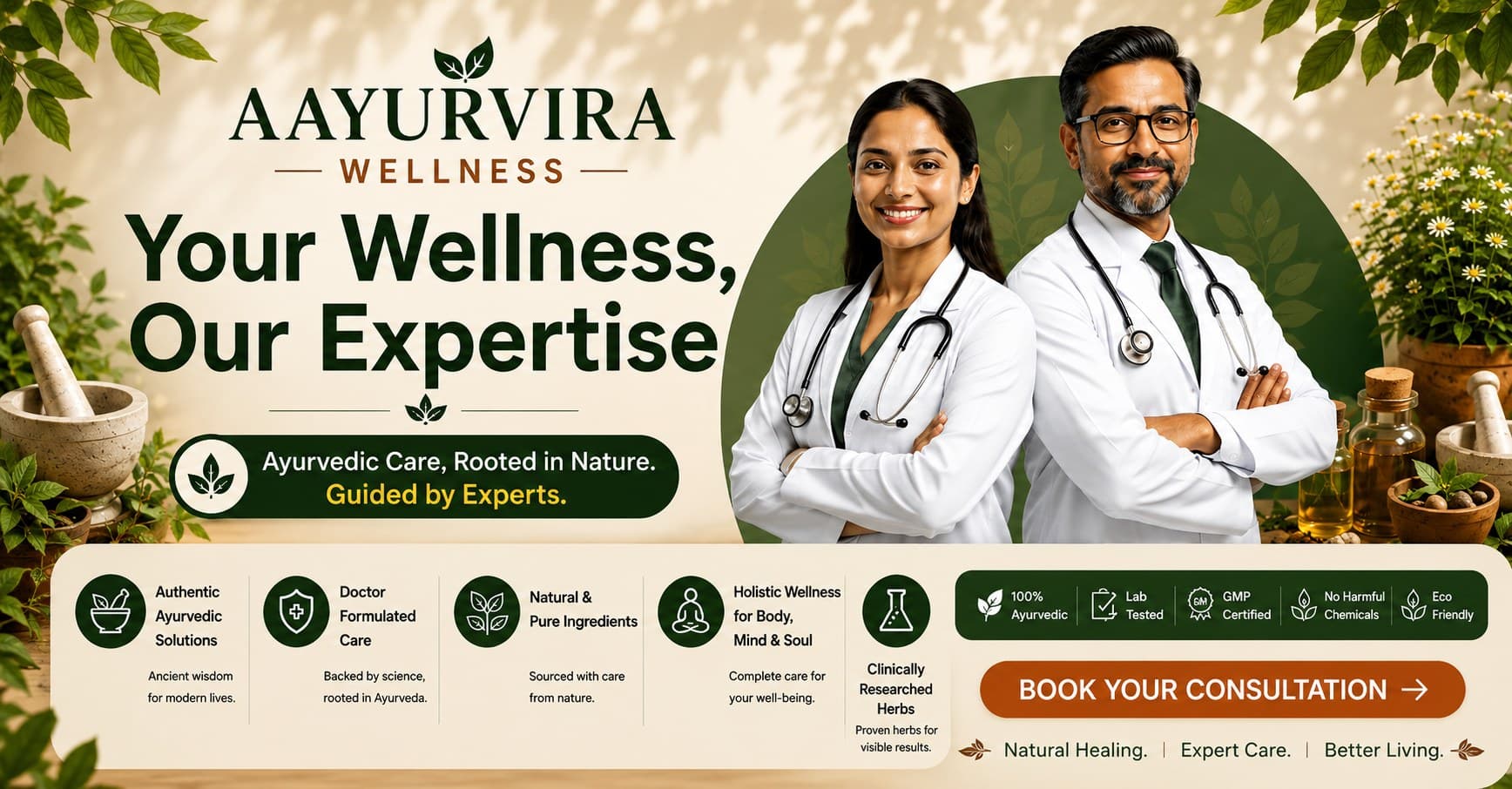 Aayurvira Wellness — Your Wellness, Our Expertise. Ayurvedic care rooted in nature, guided by experts.